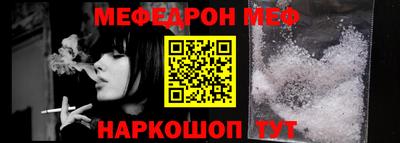 синтетический гашиш Пенза