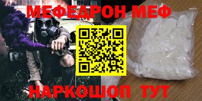 дистиллят марихуана Первоуральск