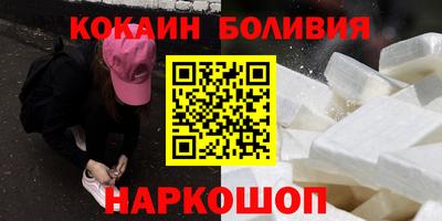 синтетический гашиш Пенза