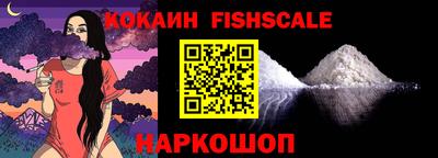 синтетический гашиш Пенза
