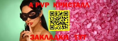 дистиллят марихуана Первоуральск