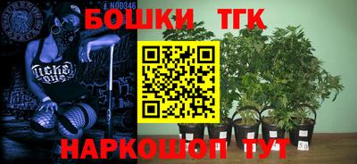 синтетический гашиш Пенза