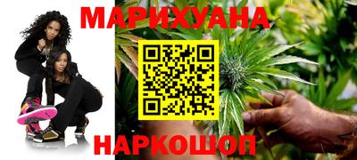 дистиллят марихуана Первоуральск