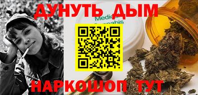 винт Партизанск