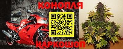 синтетический гашиш Пенза