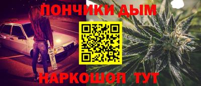 дистиллят марихуана Первоуральск