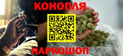 синтетический гашиш Пенза