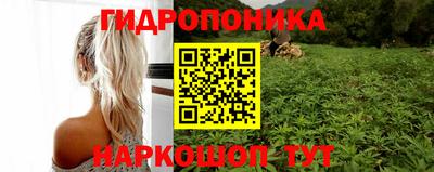дистиллят марихуана Первоуральск