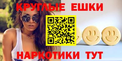 дистиллят марихуана Первоуральск