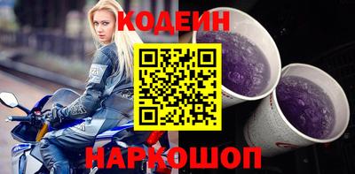 дистиллят марихуана Первоуральск