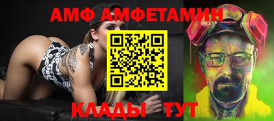 синтетический гашиш Пенза