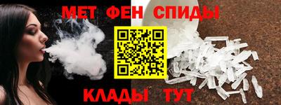 дистиллят марихуана Первоуральск