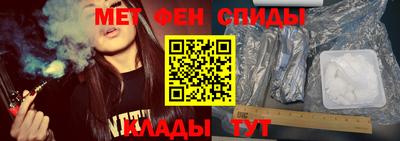 дистиллят марихуана Первоуральск