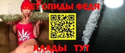 винт Партизанск