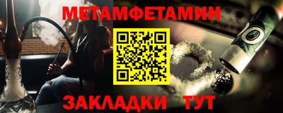 дистиллят марихуана Первоуральск