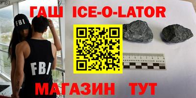 винт Партизанск