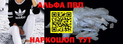 дистиллят марихуана Первоуральск