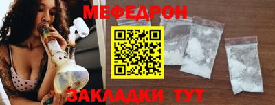 дистиллят марихуана Первоуральск